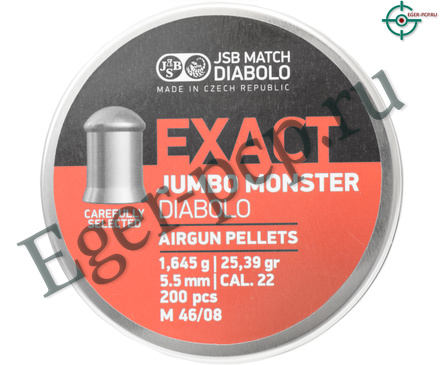 Пули пневматические JSB Exact Jumbo Monster 5.5 мм (200 шт, 1.65 г)