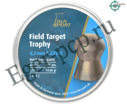 Пули пневматические H&N Field Target Trophy 5.5 мм (500 шт, 0.95 г)