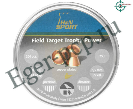 Пули пневматические H&N Field Target Trophy Power 5.5 мм (200 шт, 0.98 г)