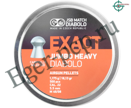 Пули пневматические JSB Exact Jumbo Heavy 5.5 мм (500 шт, 1.18 г)