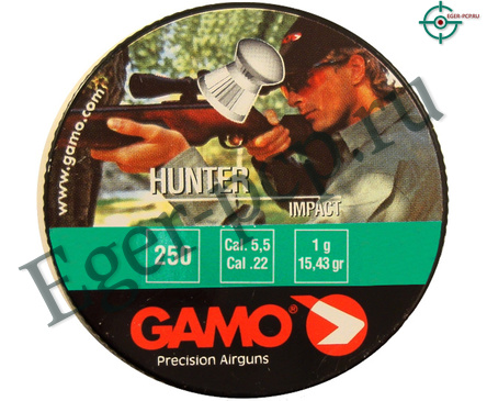 Пули пневматические Gamo Hunter 5.5 мм (250 шт, 1 г)