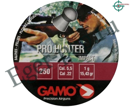 Пули пневматические Gamo Pro-Hunter 5.5 мм (250 шт, 1 г)